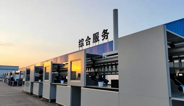 佛山市欧勒心理咨询有限公司